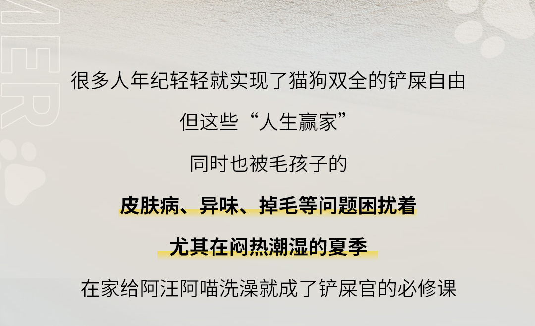 畫板-1_02.jpg