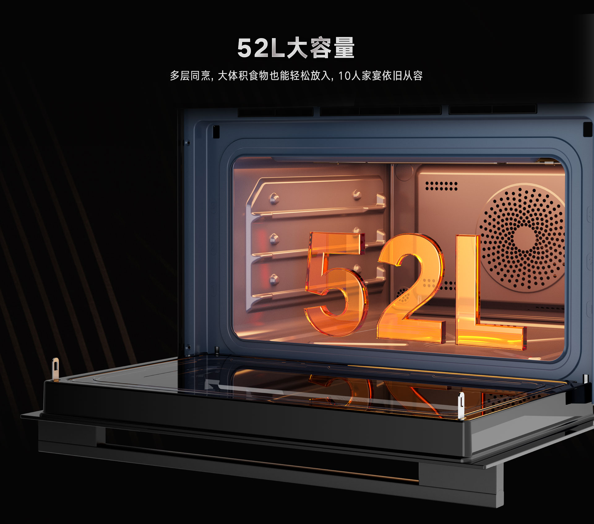 52-EG嵌入式一體機-產(chǎn)品詳情頁_18.jpg 52-EG嵌入式一體機-產(chǎn)品詳情頁_18.jpg