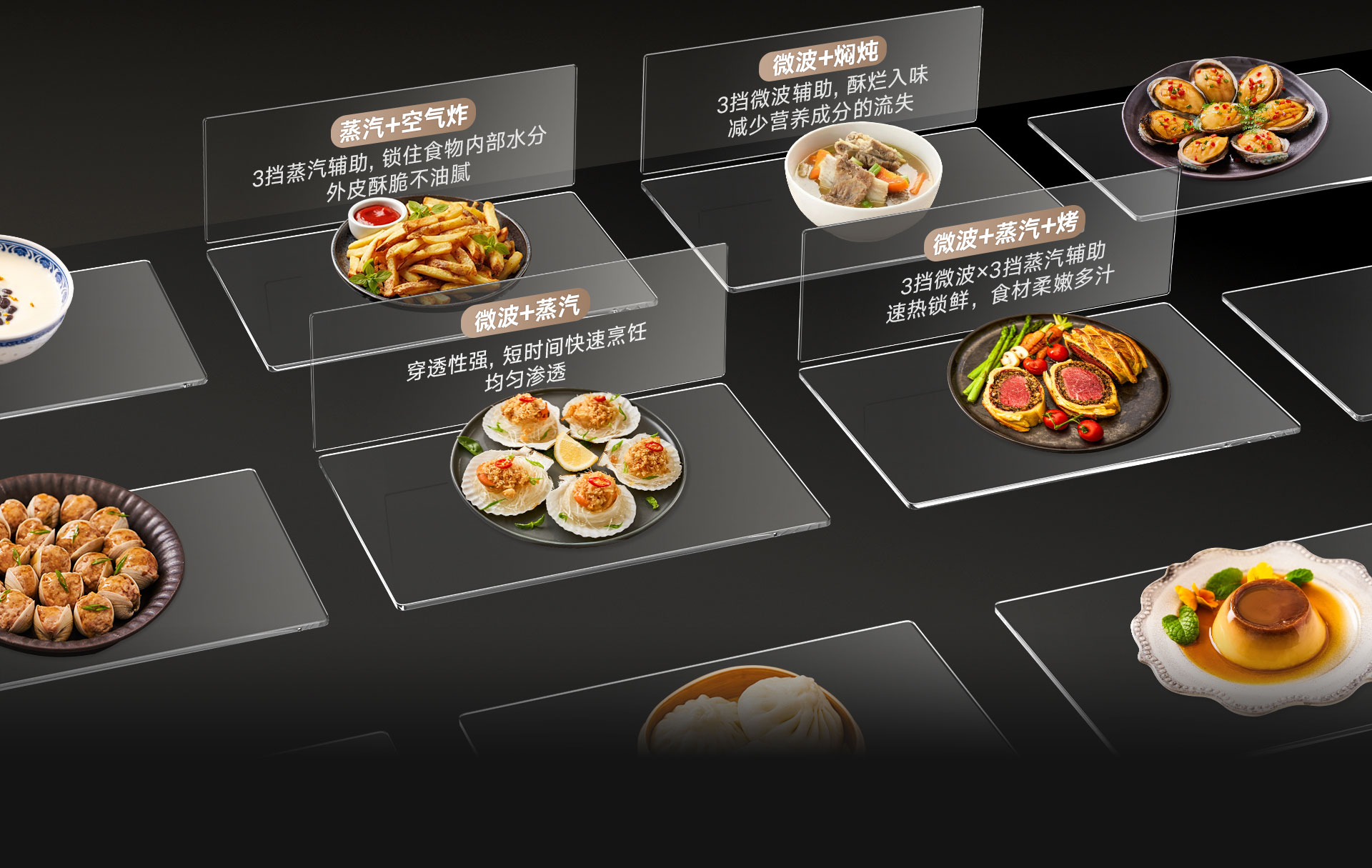 52-EG嵌入式一體機-產(chǎn)品詳情頁_05.jpg 52-EG嵌入式一體機-產(chǎn)品詳情頁_05.jpg