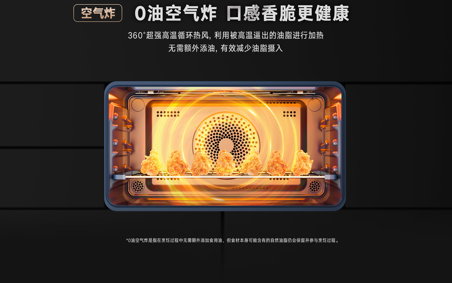 52-EG嵌入式一體機-產(chǎn)品詳情頁_14.jpg 52-EG嵌入式一體機-產(chǎn)品詳情頁_14.jpg