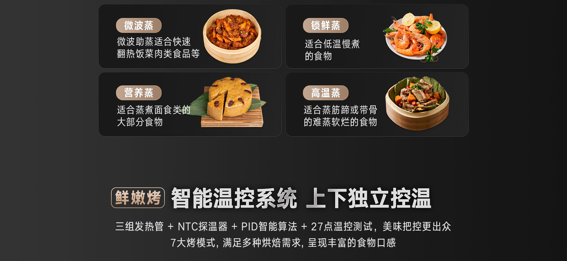 52-EG嵌入式一體機-產(chǎn)品詳情頁_11.jpg 52-EG嵌入式一體機-產(chǎn)品詳情頁_11.jpg