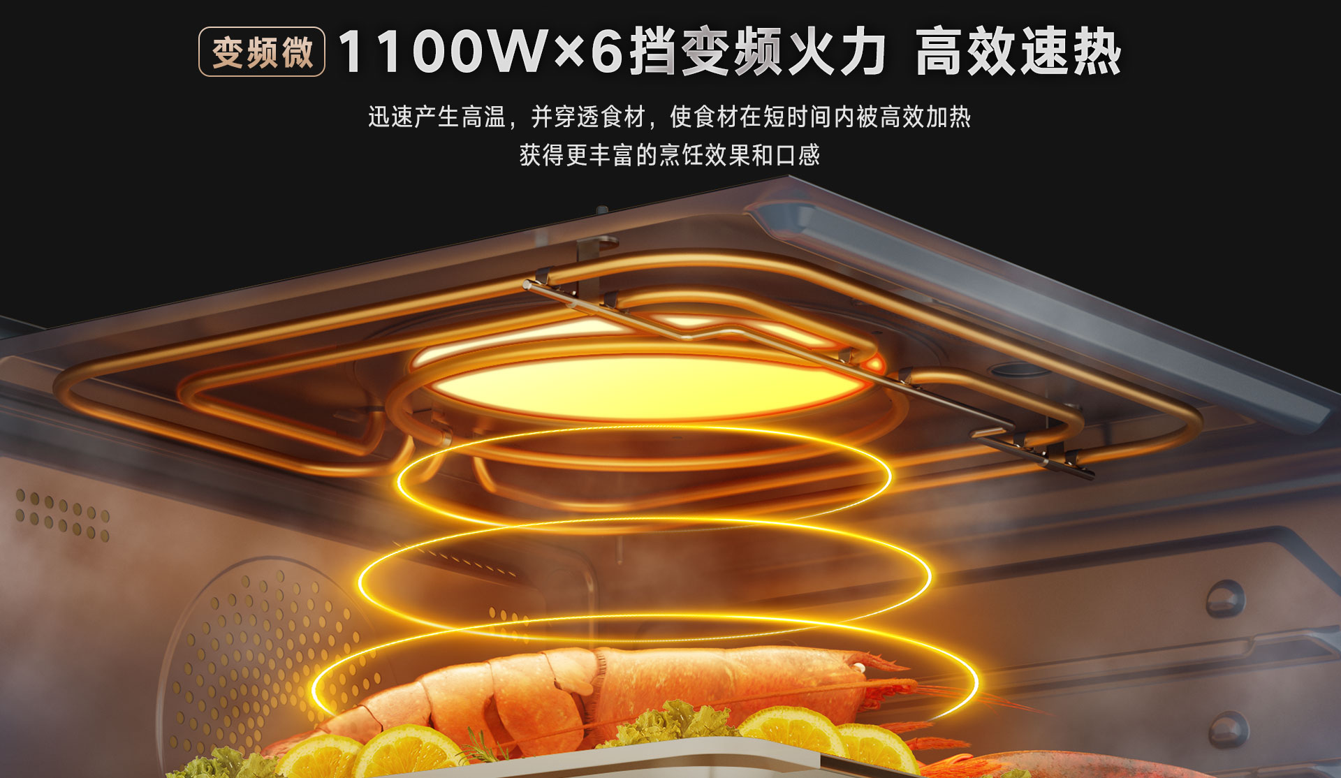 52-EG嵌入式一體機-產(chǎn)品詳情頁_08.jpg 52-EG嵌入式一體機-產(chǎn)品詳情頁_08.jpg