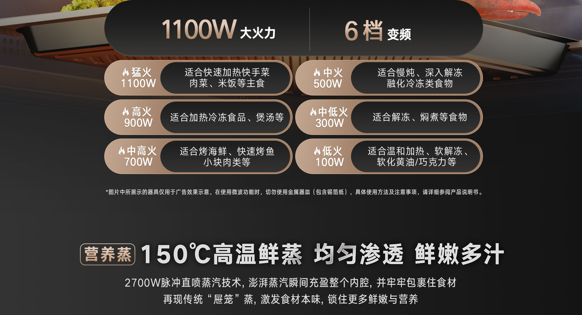 52-EG嵌入式一體機-產(chǎn)品詳情頁_09.jpg 52-EG嵌入式一體機-產(chǎn)品詳情頁_09.jpg